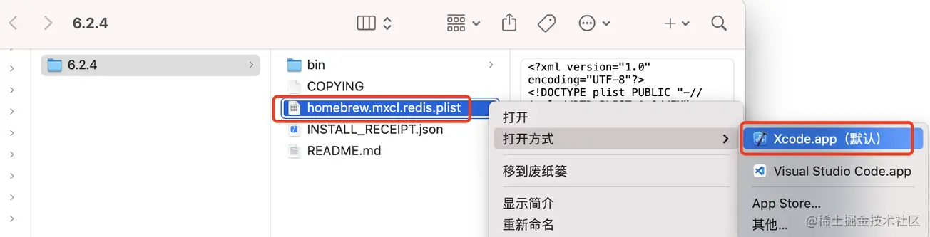 Learn more about how to use the redis cluster function in node [detailed configuration]