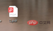 How to convert png to pdf format