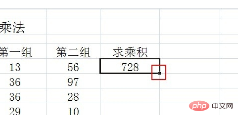 How to operate batch multiplication in excel