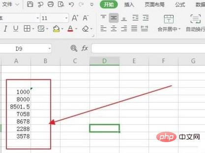 wps replacement shortcut keys