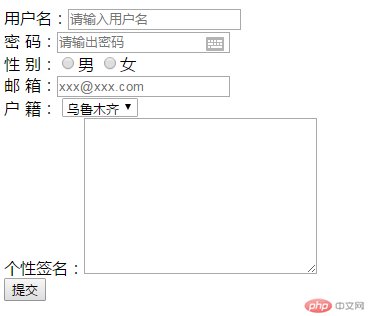 QQ图片20190423233249.png