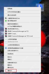 Win10怎么解决软件安装提示权限不足