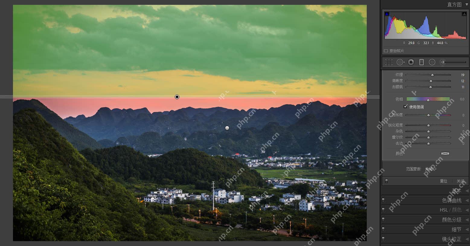 风景照片中通过渐变范围调整天空的界面