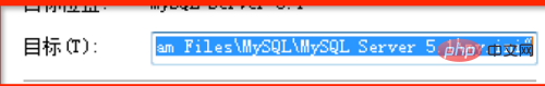 mysql の my.ini はどこにありますか