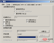 1557991139816371.png 3a4625cc8b36574124124eec65a8211baf.png