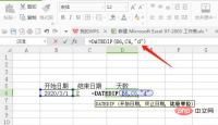1619747880991934.png UIVV1A2AD{{EQEWM2GZ5[$G.png