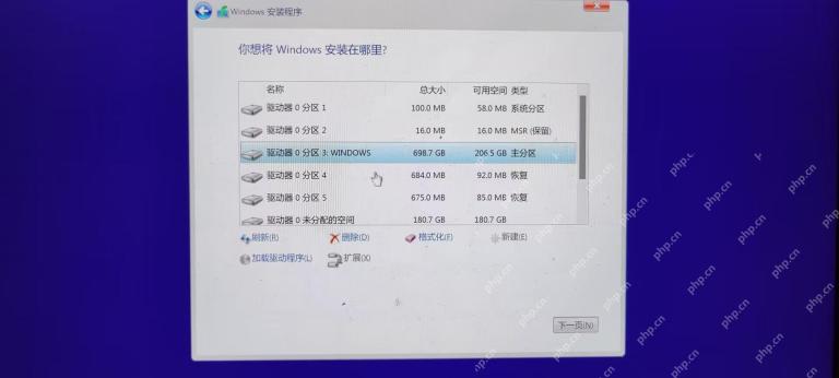 win11恢复出厂设置和重装系统有什么区别_win11重置与重装的区别及选择建议 - php中文网