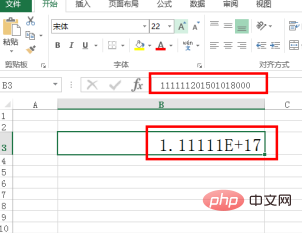 Comment restaurer laffichage du numéro Excel e+17 ?