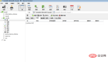 1564737935(1).png