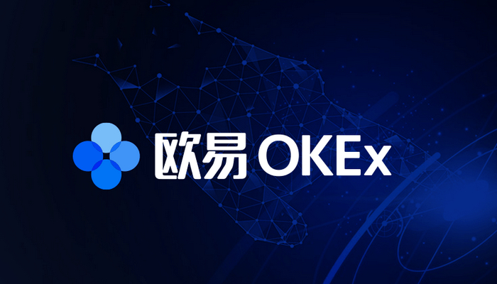 okex交易所app官方下载 欧易okex交易平台下载v6.134.0 安卓版 - php中文网