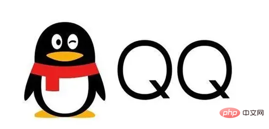 What does qq mean?