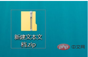 ppt文書暗号化パスワードを忘れた場合はどうすればよいですか?