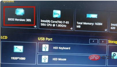 What should I do if the bios does not have a hard disk startup item?