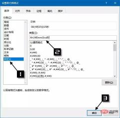 1652672969881810.jpg Detailed example of using Excel to create countdown cards