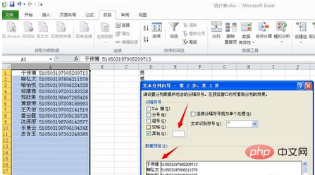 How to split multiple cells within one cell