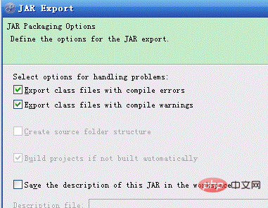 如何将java程序打包成jar文件