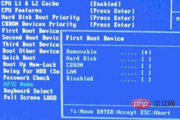 What should I do if there is no USB startup item in the bios settings?