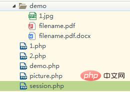 Comment compresser un répertoire en PHP ? (exemple de code)