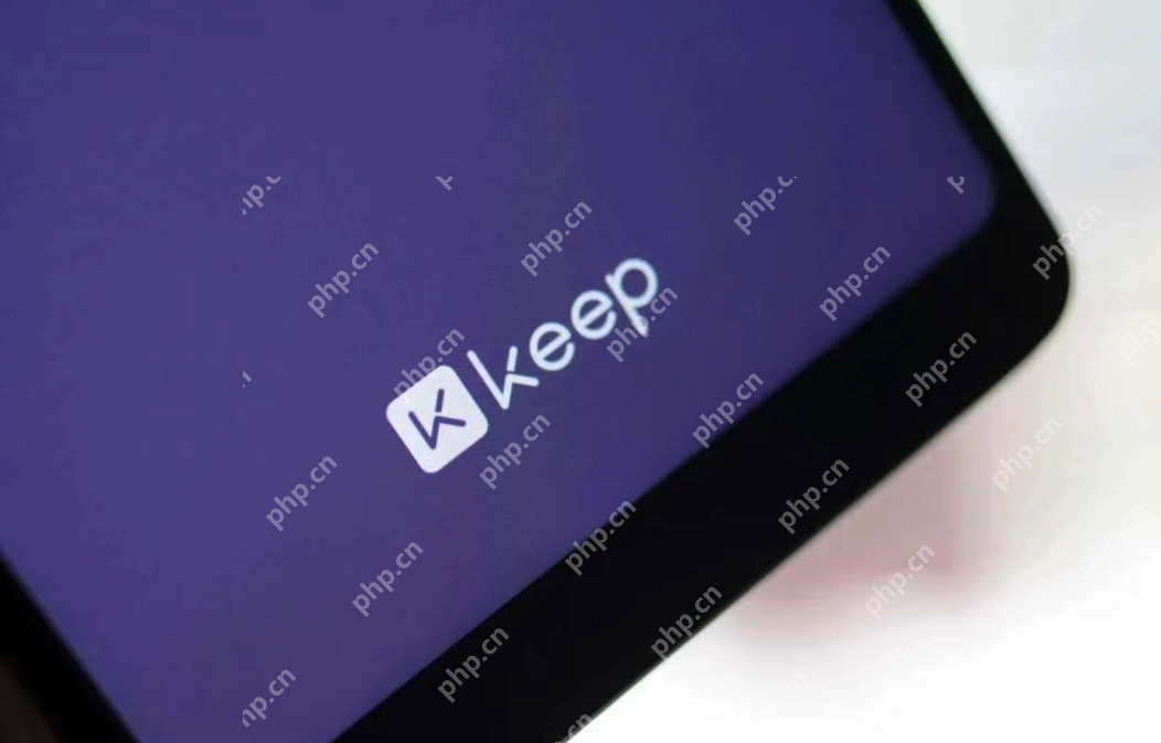 Keep 怎么开启饮食记录？Keep 开启饮食记录方法 - php中文网