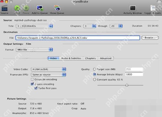HandBrake Windows 桌面端界面,展示章节设置与本步骤涉及的控件
