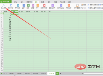 Comment compter le nombre de personnes âgées de 35 à 40 ans utilisant Excel ?