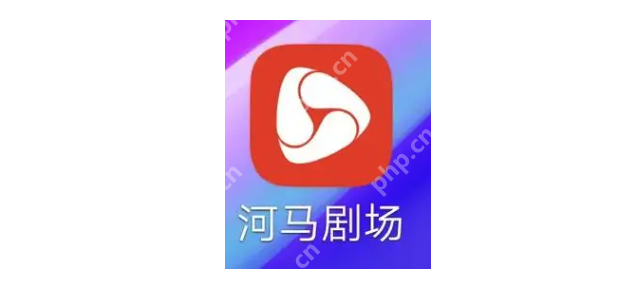 国产大片免费下载App排行榜 国产大片免费观看APP前十汇总 - php中文网
