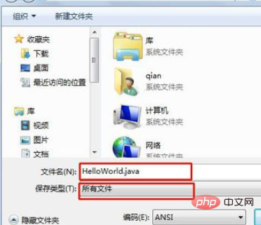 如何在cmd命令介面運行java程序