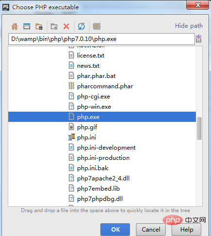 How to debug programs in phpstorm