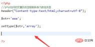 1638237421513736.png b6698d8c236fddfb111969b212e58ec.png