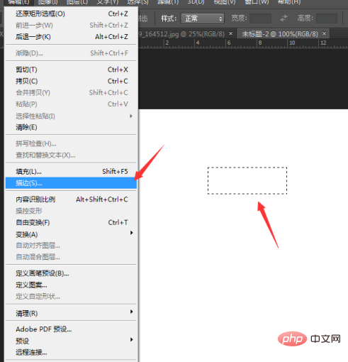 psでテーブルを作成するにはどうすればよいですか?