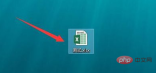 1583808669841277.png e85a8a256c466e40c436f92b4d1bb8b.png