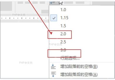 Word 行和段落间距菜单中选择 1.5 或打开行距选项