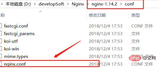 nginxサービスのデフォルトポートを変更する方法