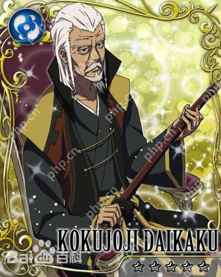 动漫《K》人物图文介绍 - php中文网