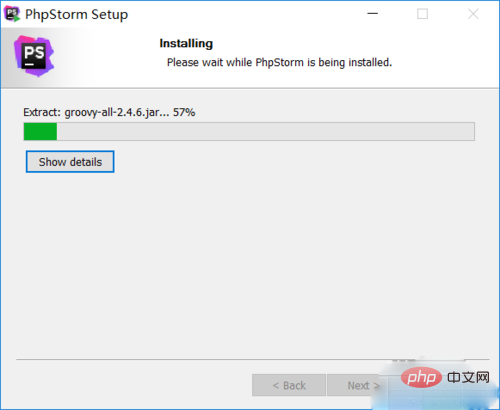 Comment installer Phpstorm