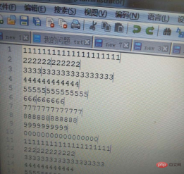 1565314460971511.png notepng-8-212.png
