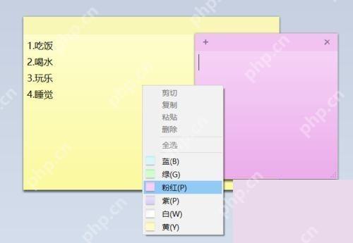 Win10 便笺右键菜单管理笔记