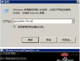 e32670b10d77fc26189431919c62428.png