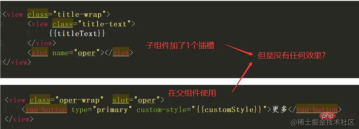 163392084591849Wie verwende ich Komponentenkomponenten in Miniprogrammen? Praktischer Leitfaden zum Teilen 1Wie verwende ich Komponentenkomponenten in Miniprogrammen? Praktischer Leitfaden zum Teilen