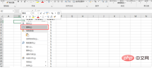 How to operate batch multiplication in excel