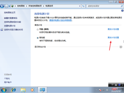 1603332681524332.png 82acfd697885b5a5a5831aa94f094bd.png