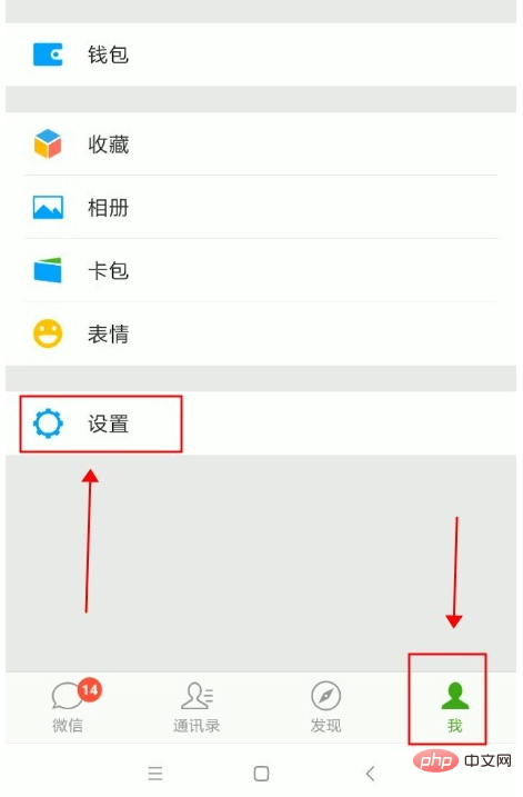 What should I do if there is no mini program for WeChat discovery page management?