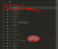 vscode怎麼縮小編輯器字體