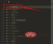 企业微信截图_15918687966467.png