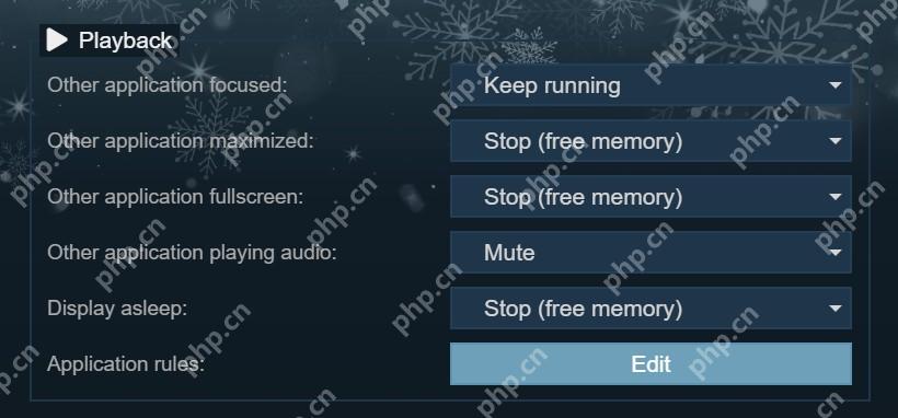 Wallpaper Engine Performance 页面 Playback 区域显示 Keep running 和 Stop free memory 策略