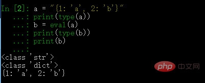 What is the eval function in python