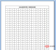 1615776209112316.png How to print a title on every page