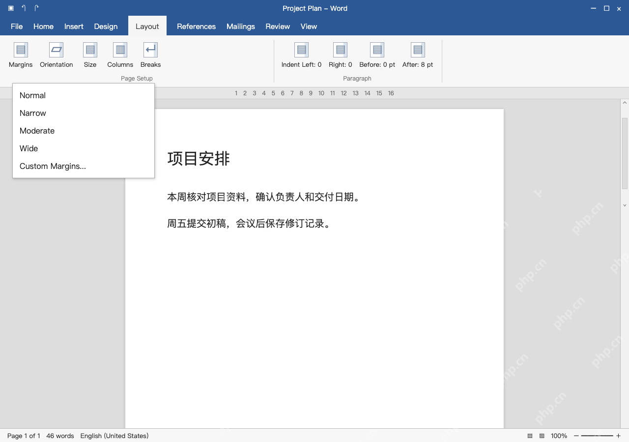 模拟 Word Windows 完整窗口：选择页边距，检查应用范围