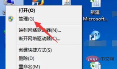 svchost.exe のメモリ使用量が多すぎる場合の対処方法