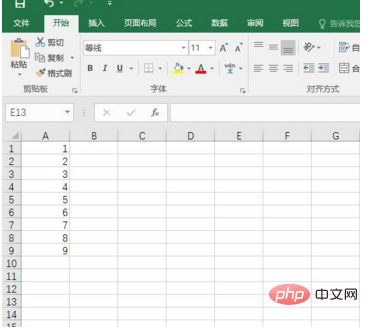 How to sum totals in excel